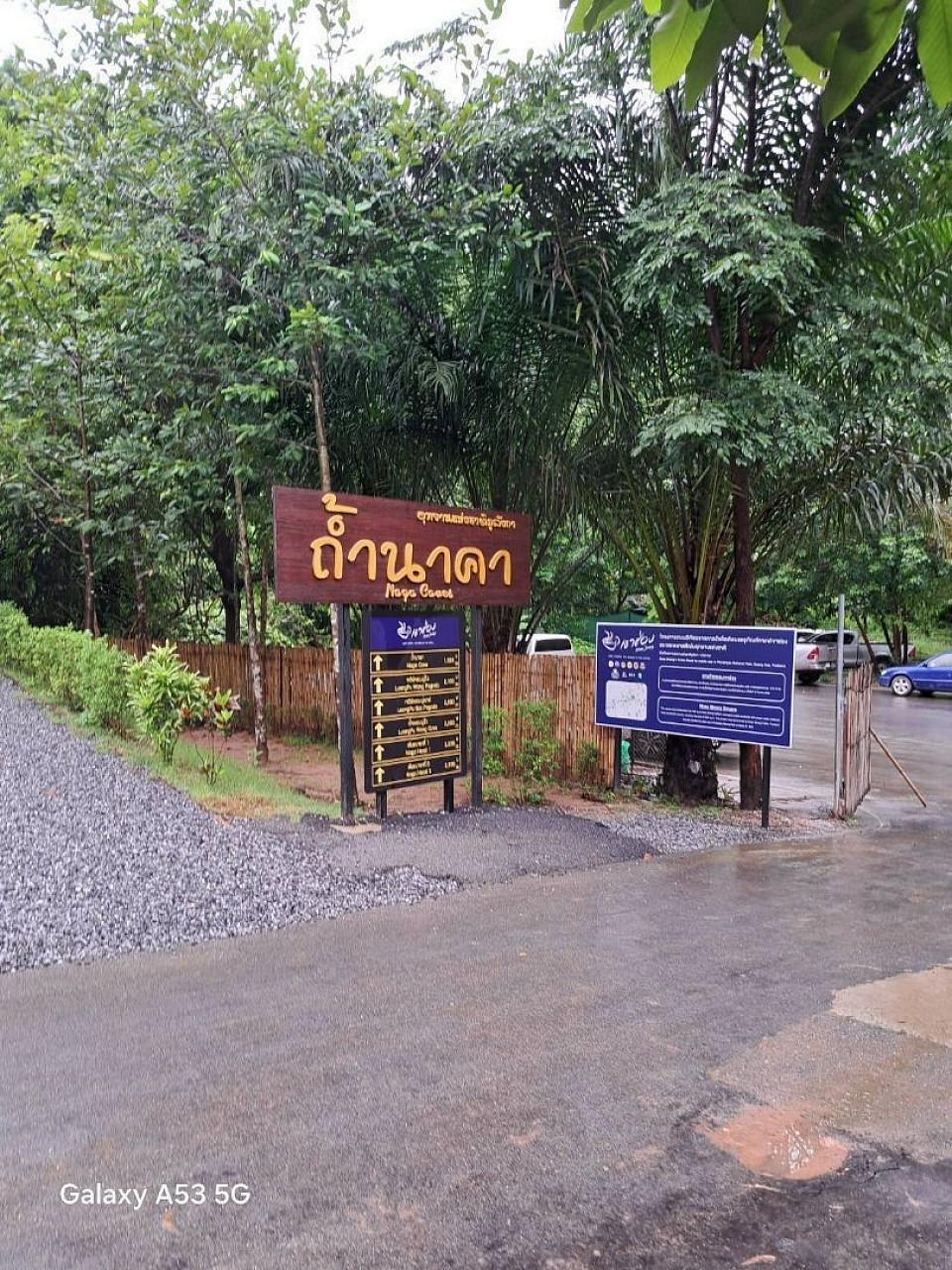 บริการรถตู้ VIP